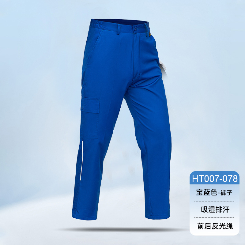 HT007-078夏季夏季短袖吸排衬衣领按扣简约工作服